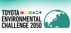 Toyota-Environmental-Challenge-2050-logo-klein