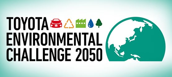 Toyota environmental challenge 2050, logo