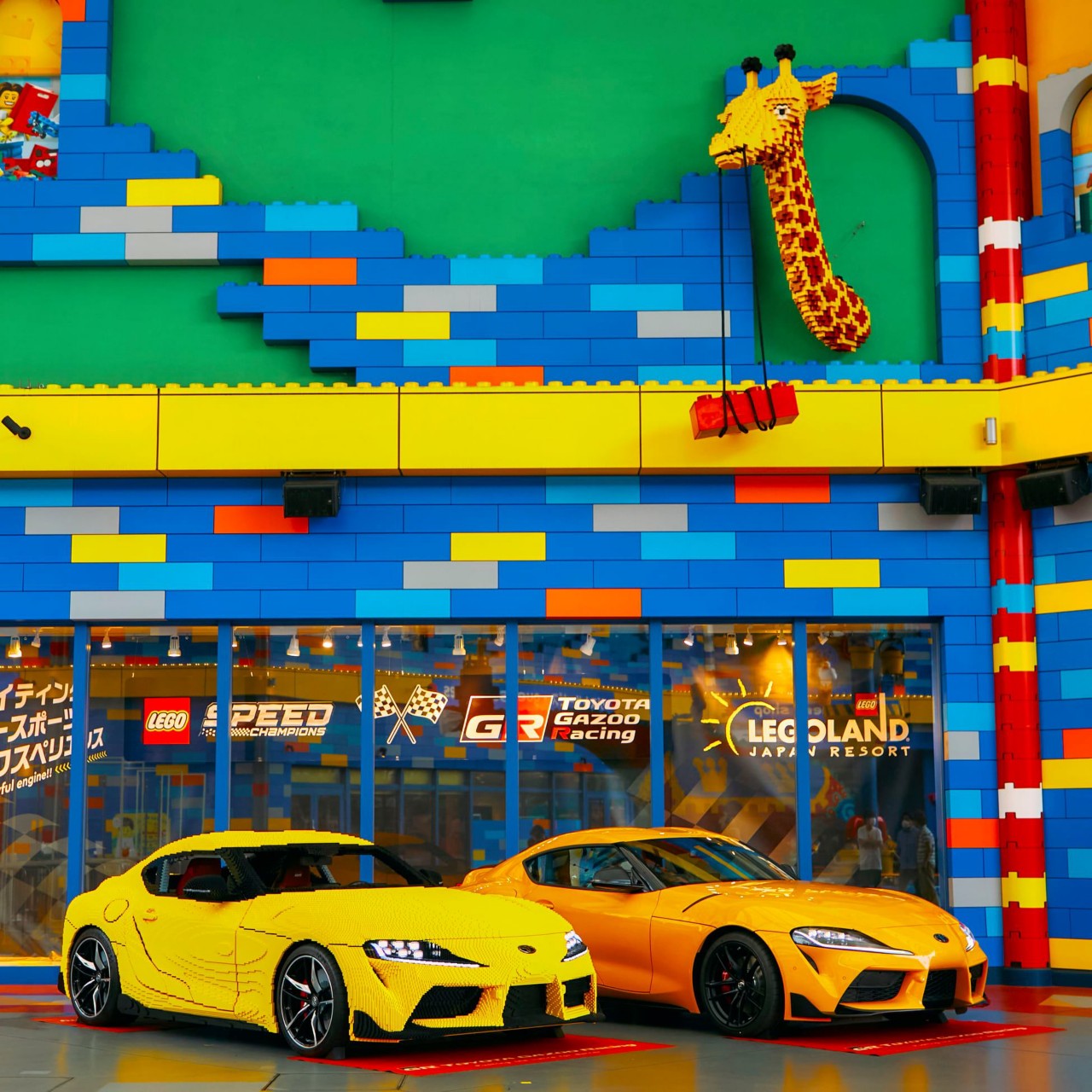 GR Supra, Lego