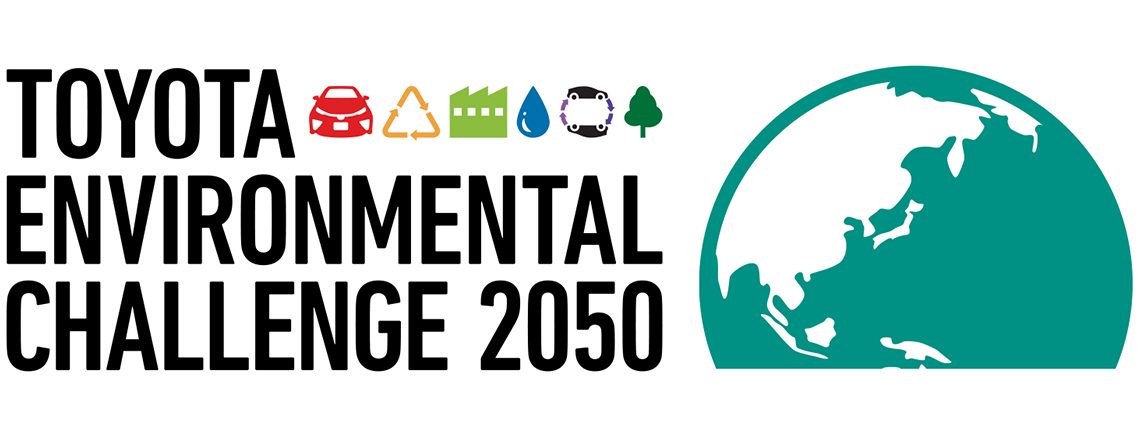 Toyota Environmental Challenge 2050, logo