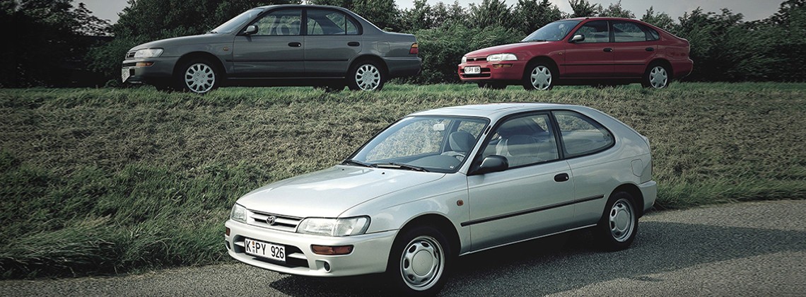 Toyota Corolla, zevende generatie, exterieur range