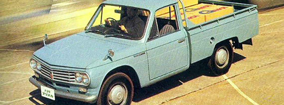 Toyota Hilux, 1968, exterieur, linksvoor, blauw