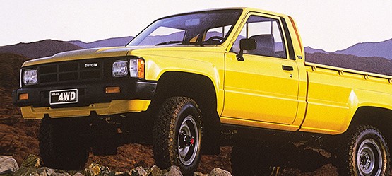 Toyota Hilux, 1983, exterieur, linksvoor, geel